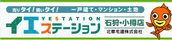 �C�G�X�e�[�V�����Ύ�E���M�X �k�͑�������